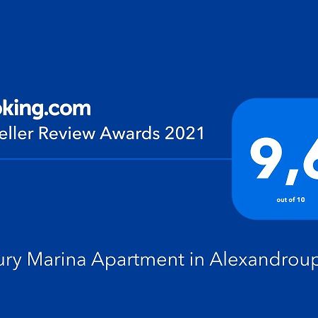 Luxury Marina Apartment In Alexandroupolis Exterior foto